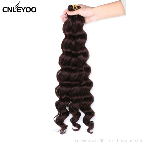 Customize multiple colors curly closure frontal hair blend wigs with bang